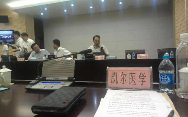 我公司參加開發區科技局關于醫療器械公司調研
