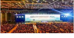 凱爾手持B超關注CCR2018 展望超聲診斷未來趨勢